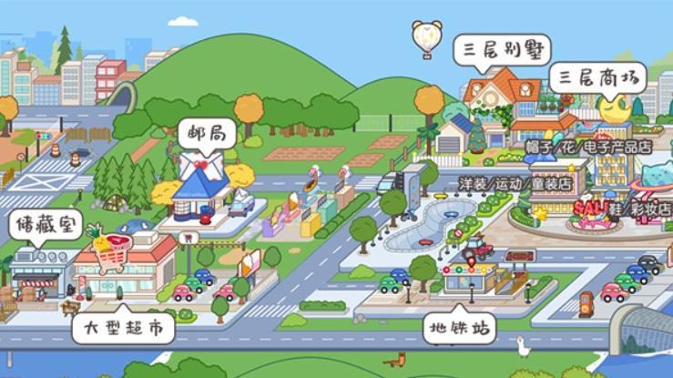 米家小镇游戏截图:室内场景自由布置