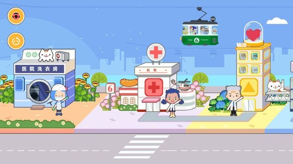 米家小镇游戏截图:海滩场景休闲时光
